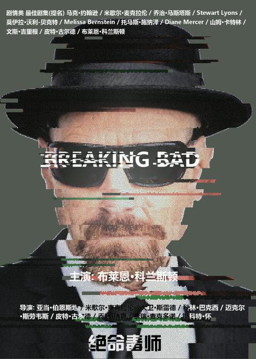 纽约州  作假